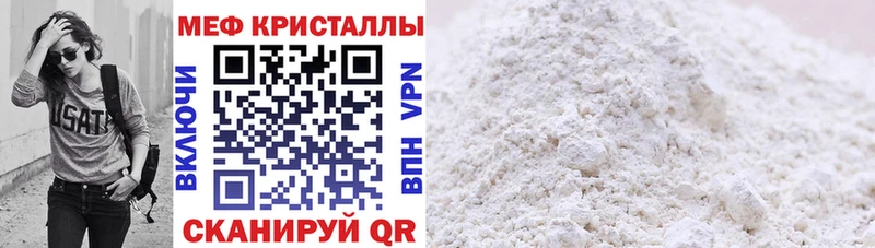 Амфетамин Болхов
