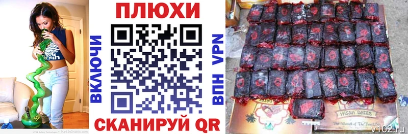 Где продают наркотики Болхов АМФЕТАМИН Мефедрон КОКАИН ГАШИШ Марихуана СК
