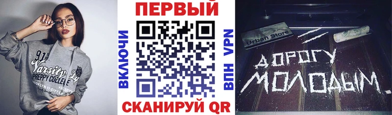 АМФЕТАМИН Розовый Болхов