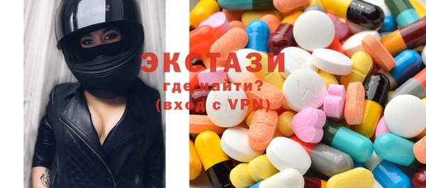 прущие крисы Алексеевка