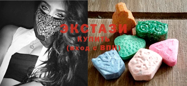 прущие крисы Алексеевка