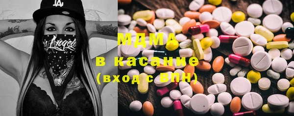 ПСИЛОЦИБИНОВЫЕ ГРИБЫ Алексин