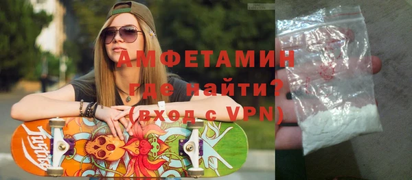 прущие крисы Алексеевка