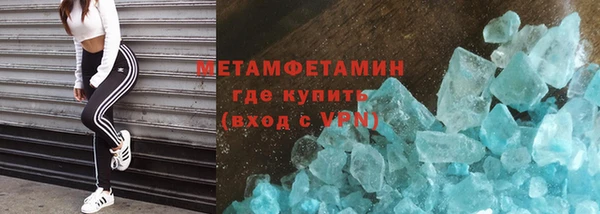 прущие крисы Алексеевка
