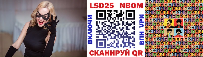 как найти закладки  Болхов  Марки NBOMe 1,8мг 